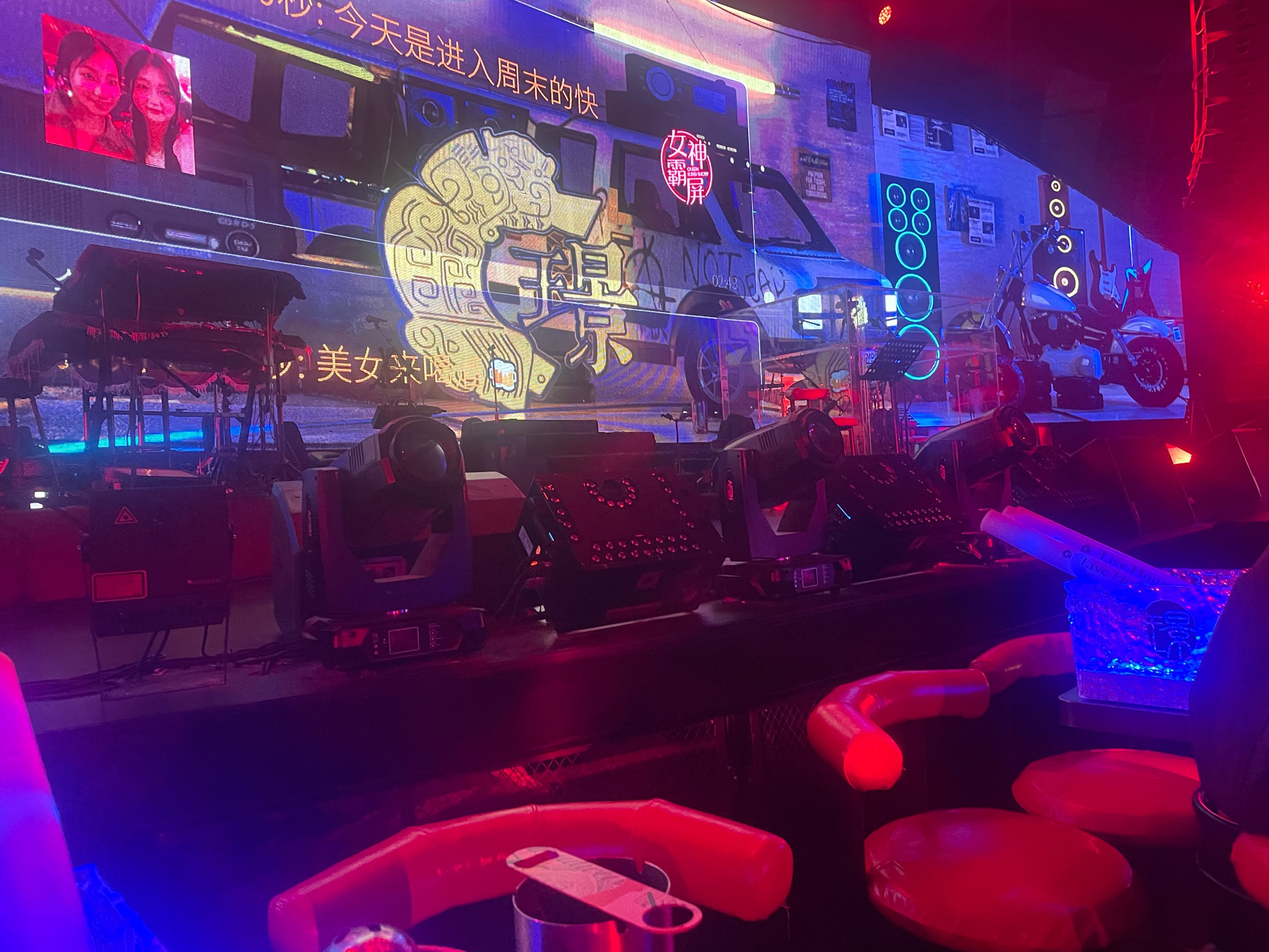 沧州商务ktv消费攻略-河间市ktv预定