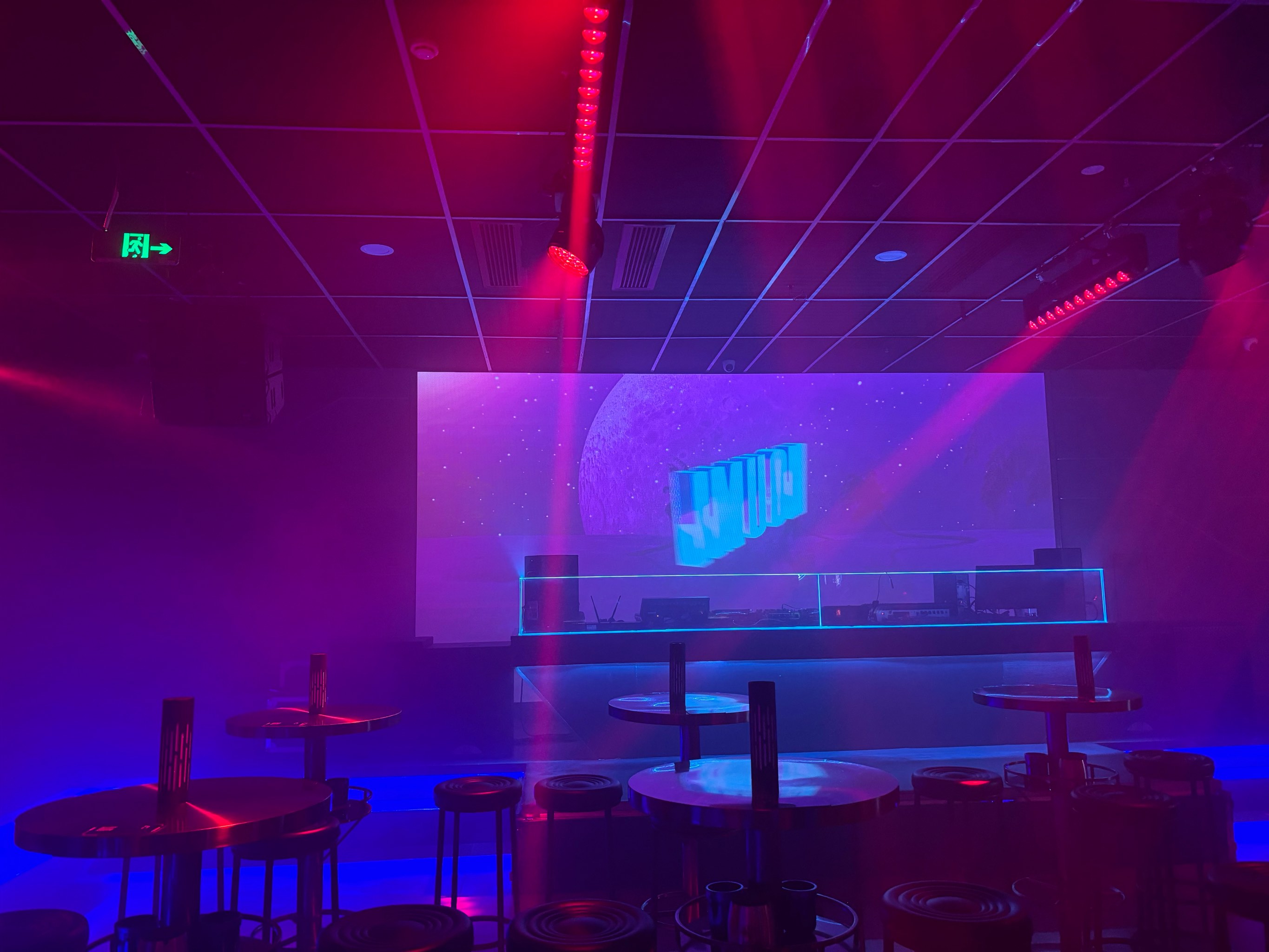 沧州商务ktv创新模式-盐山县ktv预定